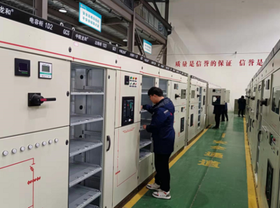 安徽龍和電力集團 借力5G網(wǎng)絡(luò)，打造智能配電箱項目工廠新標桿